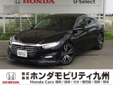 インサイトEXが入庫しました。豊富な在庫の中からお客様にピッタリの1台をお選びください。