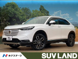 9型ディスプレイオーディオ バックカメラ レーダークルーズ ETC