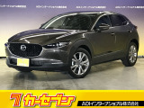 とても程度の良い一台が入庫しました!お勧めの一台です☆お問い合わせは カーセブンMEGA福井店 tel 0776-57-0800までお気軽にお問い合わせ下さい。