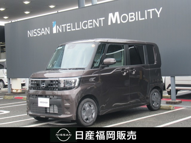 デイズルークス X
