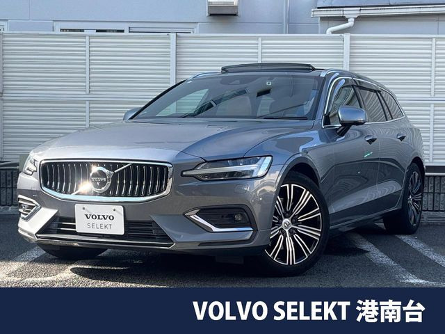 V60  T5 インスクリプション
