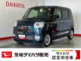 販売はご来店の上現車をご確認いただける近隣のお客様に限らせて頂きます。