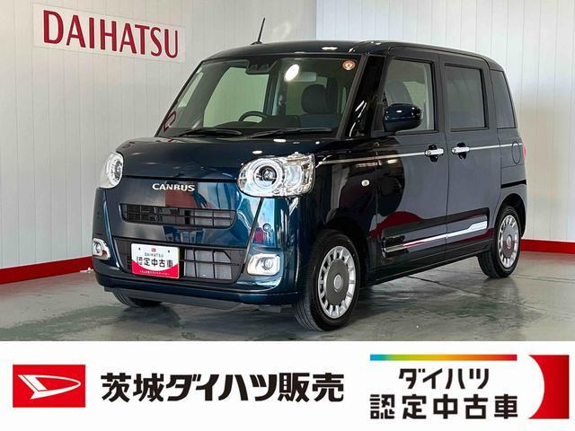 ムーヴキャンバス セオリー G