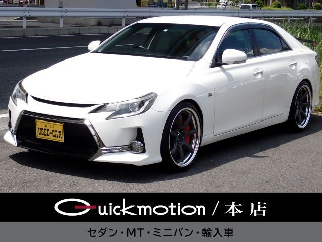 マークX 2.5 250G Sパッケージ G's WORK20インチアルミ 社外4本出しマフラー