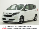 令和1年式 ワンオーナー この度は当店の車両をごらん頂きましてありがとうございます。当店の販売車両はそのほとんどが自社での下取り車とデモカー(試乗車)から構成され、安心してご購入いただけますよ