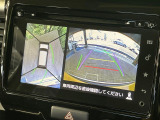 【全方位モニター用カメラ】専用のカメラにより、上から見下ろしたような視点で360度クルマの周囲を確認することができます☆死角部分も確認しやすく、狭い場所での切り返しや駐車もスムーズに行えます。