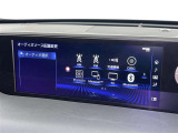 お気に入りの曲をBluetoothで再生できます♪ ドライブがさらに楽しくなりますよ♪