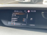 ◆◆◆優れた視認性とデザイン性を兼ね備えたファインビジョンメーターを採用。瞬間燃費・平均燃費表示とともに燃費を意識した丁寧な走りをサポートします。