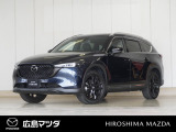 【広島マツダの中古車】当店の展示車両にご興味を持っていただき誠にありがとうございます。ネット掲載車両のため売約済みの場合もございますので、ご来店前に在庫のご確認をお願いいたします。