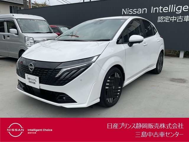 ノートオーラ 1.2 G レザーエディション 