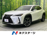 衝突被害軽減システム レーダークルーズ 禁煙車 電動リアゲート ETC