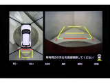 バックカメラ付きで駐車の苦手な方にも安心☆