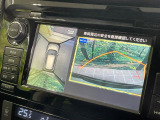 【アラウンドビューモニター】専用のカメラにより、上から見下ろしたような視点で360度クルマの周囲を確認することができます☆死角部分も確認しやすく、狭い場所での切り返しや駐車もスムーズに行えます。