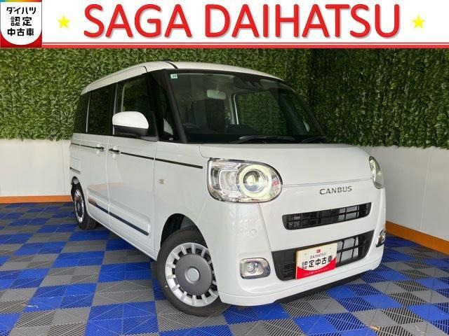 ムーヴキャンバス  セオリー G