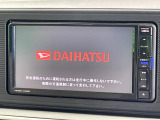 【純正ナビ】人気の純正ナビを装備。オーディオ機能も充実しており、Bluetooth接続すればお持ちのスマホやMP3プレイヤーの音楽を再生可能!毎日の運転がさらに楽しくなります!!