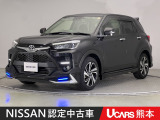当店の在庫車をご覧いただきまして誠にありがとうございます。この他にも多数の画像がございますので、是非ご覧ください。お車の事などお気軽にお問い合わせ下さい。TEL096-355-2377