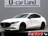 マツダ MAZDA3セダン