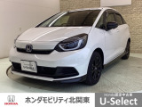 車名の由来:フィットは英語で「ぴったりの」という意味。みんなの生活のあらゆるシーンに「ぴったりフィットする」という気持ちを込めて命名。