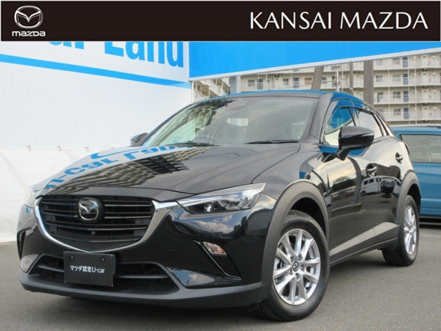 CX-3 1.5 15S アーバンドレッサー