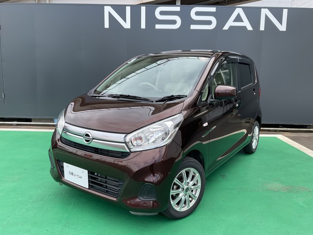 日産 デイズ 