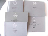 「取扱説明書」「保証書」揃ってます^^お車の操作方法や、トラブル回避方法が記載されているため、意外と役に立ちます。
