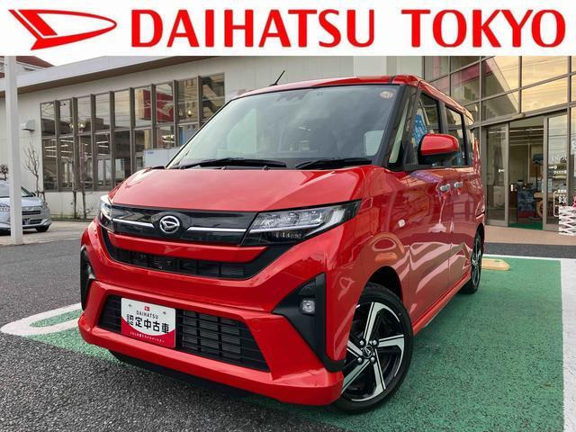 ダイハツ ムーヴ 