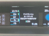 視認性のいいメーターを採用しており、快適なドライブをサポートします。
