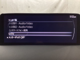 メーカーオプションのフルセグTVチューナー付です!