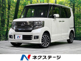 4WD 衝突軽減 純正8型ナビ バックカメラ ドラレコ ETC