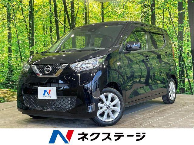 デイズ X 