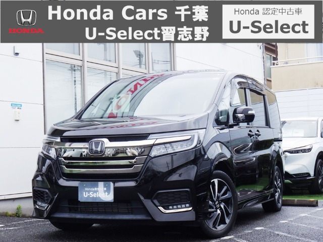 ステップワゴン 1.5 スパーダ クールスピリット ホンダ センシング 