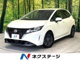 オートライト オートエアコン ETC オートマチックハイビーム