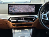 ★BMWを熟知したメカニックによる100項目の点検・整備を行います。不具合箇所、交換時期に達している部品に関しましては、全て当社負担で交換してからのご納車となります★