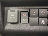 通常走行で「2WD」に加え、路面状況に応じて駆動力を制御する「4WD AUTO」。農地など未舗装路で力を発揮する「4WD LOCK」に切り替えられる電子制御式の4WDです!