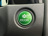 エンジンやエアコンなどを協調制御し燃費の向上に有効なECONスイッチ付きです!