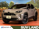 トヨタ ヤリスクロス