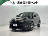 当社では、愛知・岐阜・三重・静岡在住で、現車確認可能な方への販売に限らせて頂きます