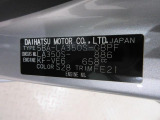 県内の少し離れた店舗にある場合でも、お近くの店舗にてどのお車もご購入頂けますのでご安心ください。