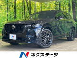 メモリー機能付パワーシート レーダークルーズ シートヒータ- 黒革シート