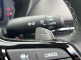 運転席の手元でシフトアップシフトダウンの操作が可能なパドルシフトを装備しています♪