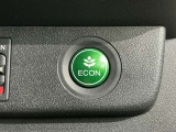 エコモードスイッチで省エネ運転も出来ます。