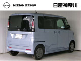 メールやお電話にてお気軽にお問合せください!