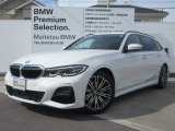 お洒落な街に位置する名鉄BMWプレミアムセレクション長久手0561-65-0700までお気軽にお問い合わせ下さいませ!