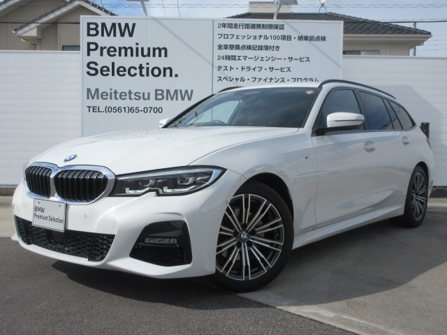 3シリーズツーリング 320i Mスポーツ