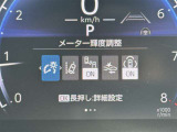 ★衝突被害軽減ブレーキ★先行車との距離を検出!前方車など検知し危険時、警告やブレーキ作動で衝突被害の軽減を図る装置です!