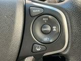アクセルから足を離しても設定したスピードを保ち走行し、高速道路での疲労軽減に役立つクルーズコントロール付きです!