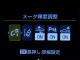 【予防安全機能】道路状況、車両状態、天候状態およびドライバーの操作状態等によっては、作動しない場合があります。運転を支援する機能です。本機能を過信せず、必ずドライバーが責任を持って運転してください。