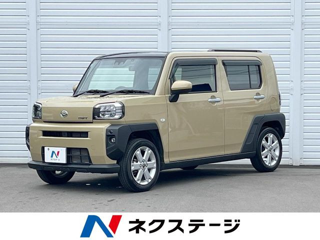 タフト G 