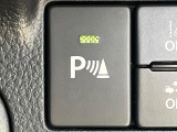 【クリアランスソナー】バンパーに付いたセンサーが障害物を検知!一定の距離に近づくとアラートで教えてくれます♪狭い駐車スペースや車庫入れ時も安心ですね☆