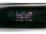 様々な車両の情報を表示してくれます。切替もできますのでタイムリーに必要な情報を表示させてみてください。